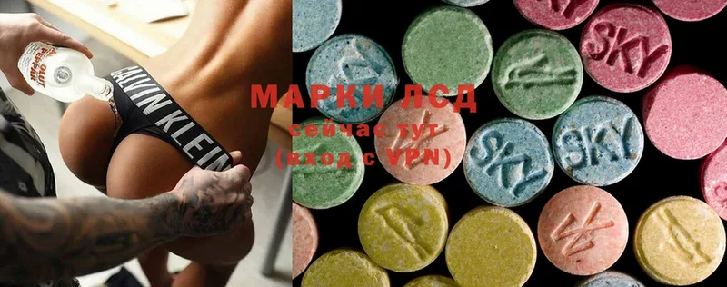 площадка телеграм  купить наркотик  Томск  Лсд 25 экстази ecstasy 